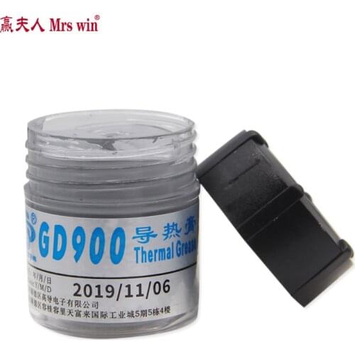Newest 30g Gray Nano GD900 Containing Silver Thermal Conductivity Grease Paste Silicone Heat Sink Compound For CPU