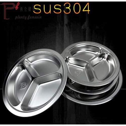 304 stainless steel childrens thickened dinner plate round fast food plate kindergarten students separate dinner plate