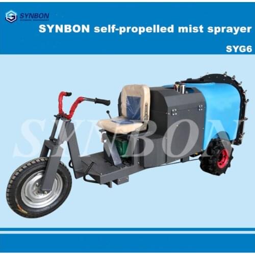 2020 Disinfection sprayer，Sprayer Self-Propelled Garden Farm Sprayer Orchard Sprayer SYG6