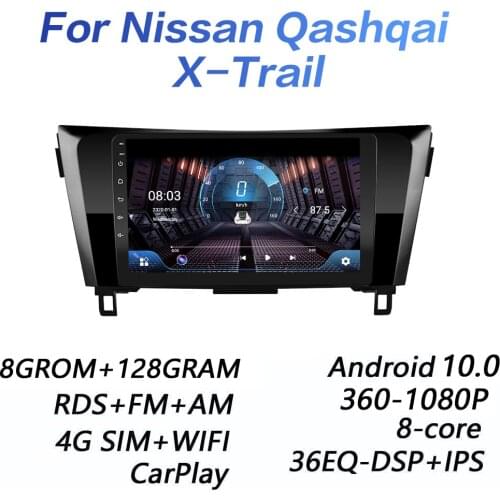 4GRAM+64GROM DSP 2 din Android 9.0 Car Radio Multimedia Video Player For Nissan Qashqai X-Trail 2013-2017 carplay