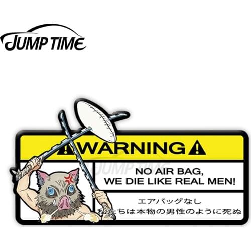 Jump Time 13 x 3.8cm Warning Car Sticker for Demon Slayer No Air Bag Funny Decal Cartoon Anime Vinyl JDM Window Trunk Stickers