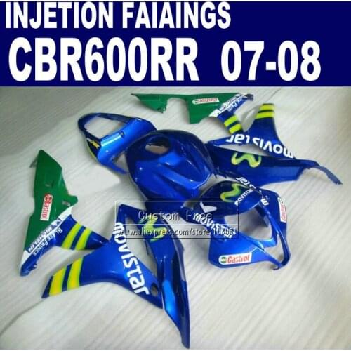 Upgrade fairings kit for Honda CBR600RR fairing 2007 2008 CBR 600RR CBR 600 RR 07 08 motistar motorcycle hulls kits&seat cowl