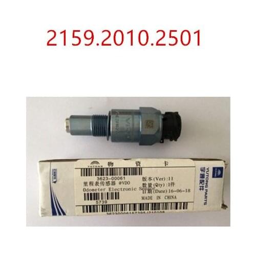 Yutong Bus VDO meter odometer sensor round 4 plug sensor 35mm 2159.2010.2501