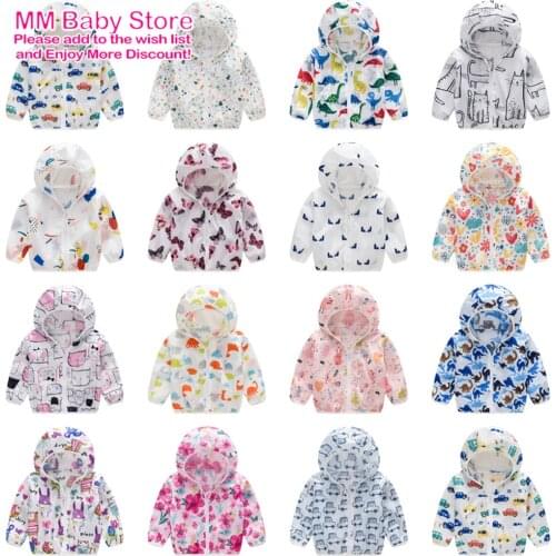 2021 Childrens Hooded Sun Protection Clothing Summer Autumn Baby Boys Girls Travel Thin Sunscreen Coat Kid Beach Jacket Outwear