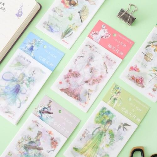 4 pcs/lot Kawaii Japanese Girl Stickers Scrapbooking Bullet Journal Stickers Cute Decorative Diary Handmade Stationery Sticker