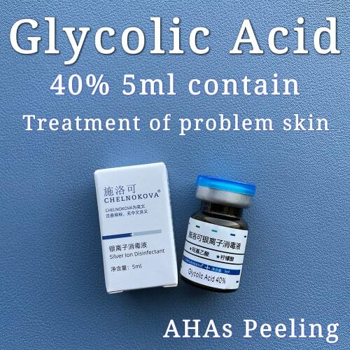 Glycolic acid 40% glicolico aha skin glicolic acid peeling remove acne pockmark peeling treatment Back blain blain whelk face