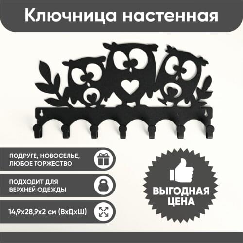 КОЗЁНА Organizers For Storing Things