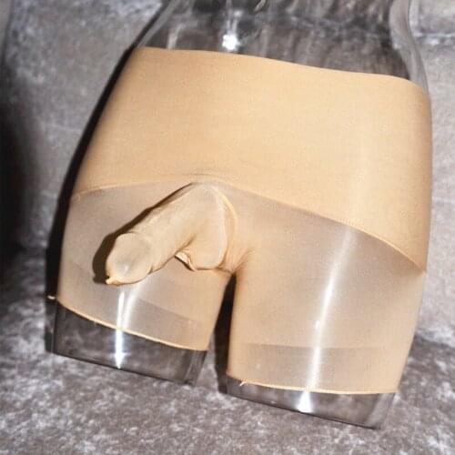 Men 360 Seamless Sheer Glossy Sissy Penis Sheath Panties Tight Briefs Shorts Mankini Cooling Underpants Fetish Gay Lingerie