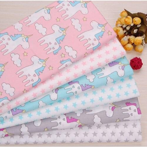 Pink Gray Blue Stars Unicorn 100% Cotton Fabric DIY Sewing For Baby Patchwork Quilting Handmade Textile Bedding Blanket Sheets