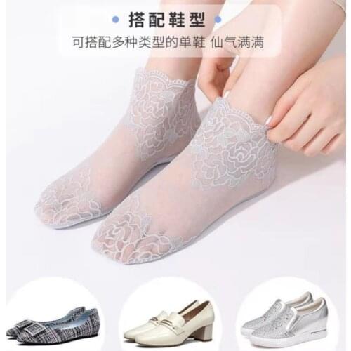 Womens Sexy Lace Stockings Spring And Summer Thin Low Top Rose Lace Stockings Invisible Boat Stockings