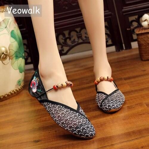 Veowalk Summer Women Gauze Lace Ballet Flats Beaded Strap Retro Ladies Casual Pointed Toe Comfortable Embroidered Shoes