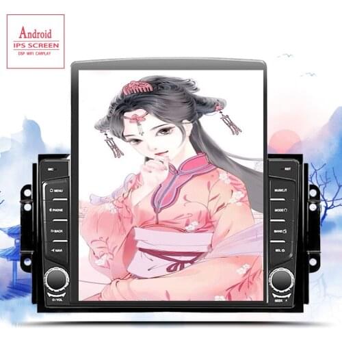 Android 10.0 car radio multimedia player For Chery Tiggo 3X tiggo 3 2 2016 2017 2018 Car dvd GPS navigator player 2 Din DVD