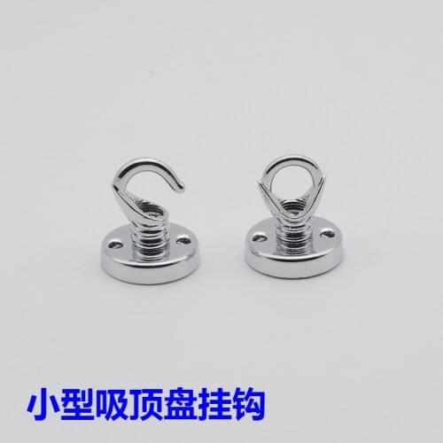 Opening / closing hook for lantern / dinning room bar chandelier led tube light Lighting accessories wholesale