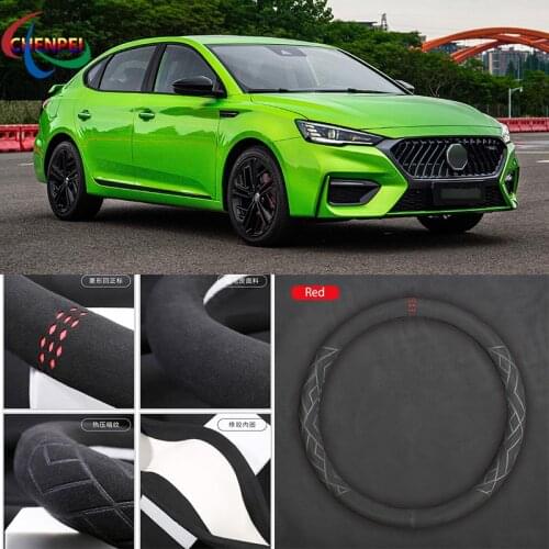 Non-Slip Breathable Car Suede Steering Wheel Cover For MG Series MG3 MG5 MG6 HS ZS MG3 SW ICON Car Interior Accessories