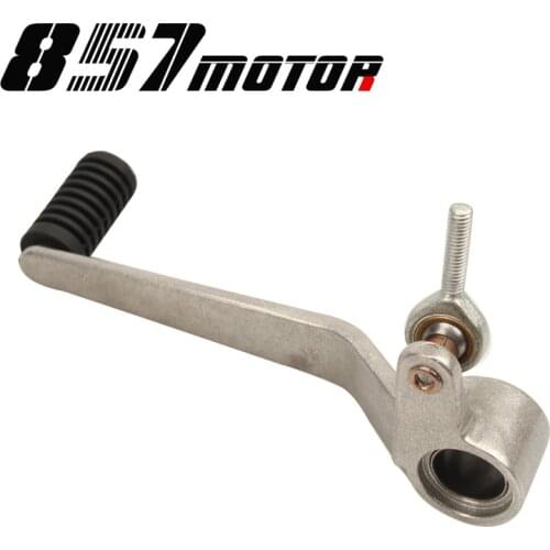 Motorcycle Shifter Gear Shift Lever For SUZUKI GSXR1000 2005 2006 2007 2008 K5 K7 05 06 07 08