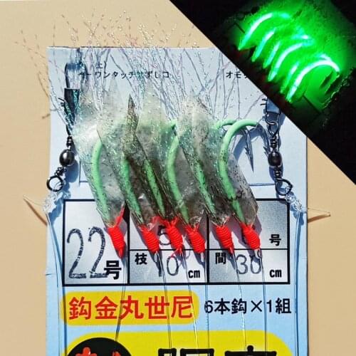 Lumious hook Size 10 12 14 16 181 20 22 Glow Lumious real fish skin sabiki rigs sea rigs strong fishing hook beans glow