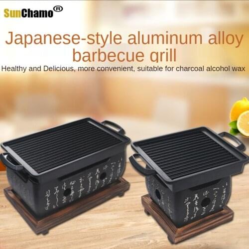 Japanese Household Mini Desktop Charcoal Grill Portable Outdoor Camping Special Food Carbon Oven Barbecue Tool Charcoal Grills