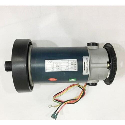 1pcs 1-5p universal treadmill motor of various specifications
