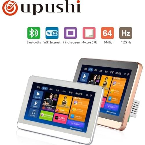 7 inch touch screen In wall android amplifier with home audio bluetooth digital stereo amplifier,WIFI home theater system
