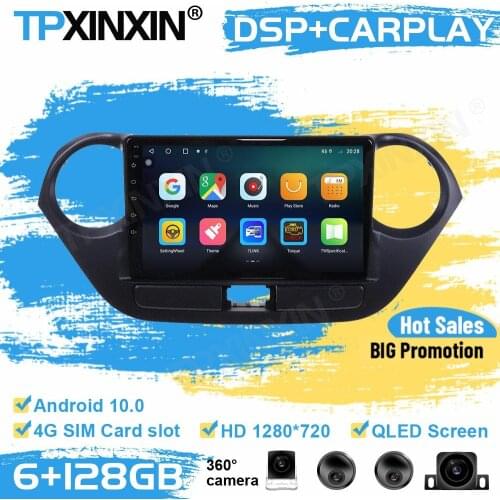 360 Cameras Car Radio Stereo Receiver Android DAB For Hyundai I10 2013 2014 2015 2016 GPS Player Navigation Auto Audio Head Unit