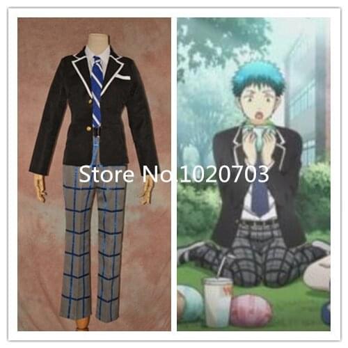 Yamada-kun and the Seven Witches Yamada-kun to 7-nin no Majo Ryuu Yamada Cosplay Costume