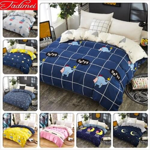 1 Piece Duvet Cover Adult Kids Soft Cotton Quilt Comforter Blanket Bedding Bag Single Double Queen King Big Size 150x200 180x220