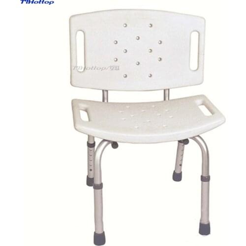 Tlhottop Height adjustable thickening aluminum alloy elderly pregnant women to take a bath chair stool bathroom bath chair