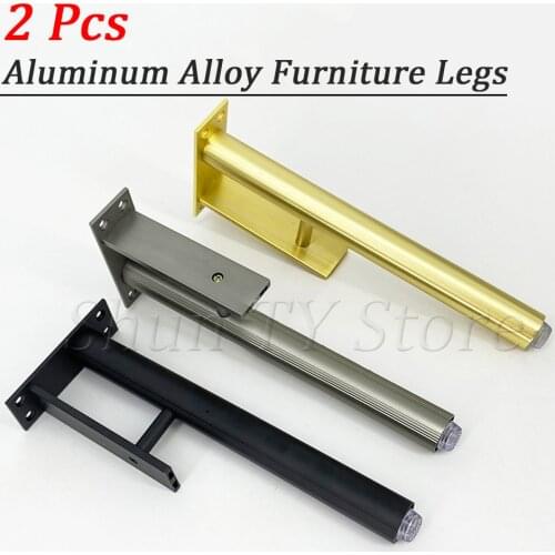 2 Pcs Modern Style Sofa Legs Adjustable Aluminum Furniture Legs As Sofa Table Couch Desk TV Stand Coffee Table Cabinet Legs