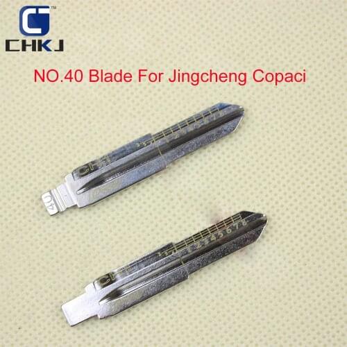 CHKJ 5/10/50PCS NO.40 Engraved Line Key Scale Blank Car Key KD MINI/KD900 For Jingcheng Copaci Flip Key Remote CH1 Metal Blade