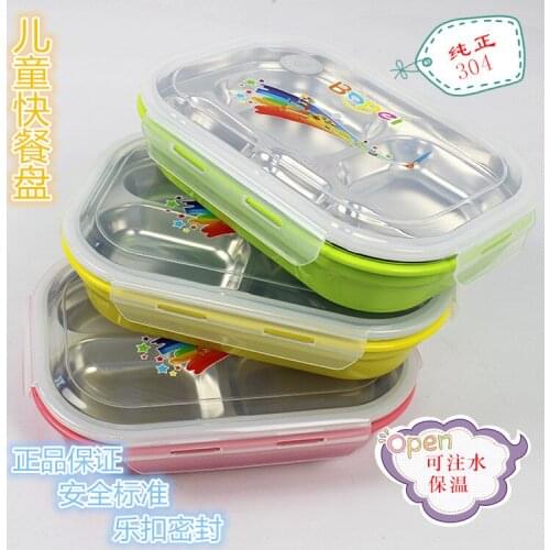 2016 Supreme Quality Stainless Steel 304 Children Style Lunch Bo-Microwave Bento Box.(00184)