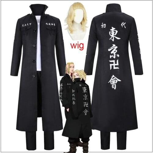 Tokyo Revengers Sano Manjiro Cosplay Costume Mikey Uniform Suit Adult Coats Sano Manjiro Trench Halloween Carnival Costumes Wig