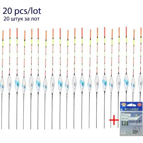 20pcs/lot Fishing Floats+Gift Fishing Hooks Shallow Water Buoy Fresh Water Fishing Bobber Nano Boya Vertical Fishing Tool Tackle