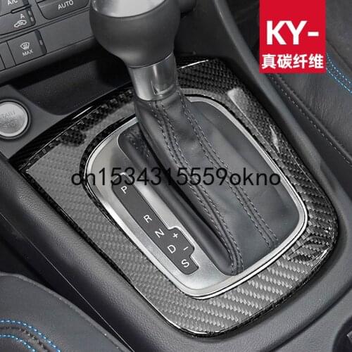 For 13-18 Audi Q3 Carbon Fiber Center Control Gear Water Cup Gear Panel Interior Decoration Sticker