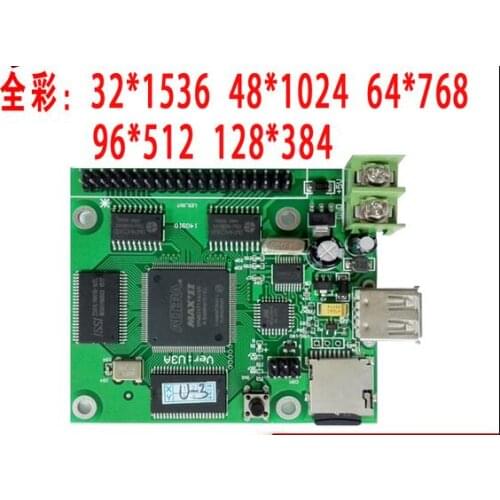 U-3 USB/SD asynchronous full color video led control card 384*128,768*64pixels U disk rgb module led screen drive system board
