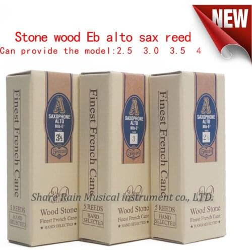 Japan stone wood Eb alto sax reed Can provide the model:2.5 3.0 3.5 4/ alto saxphone reed