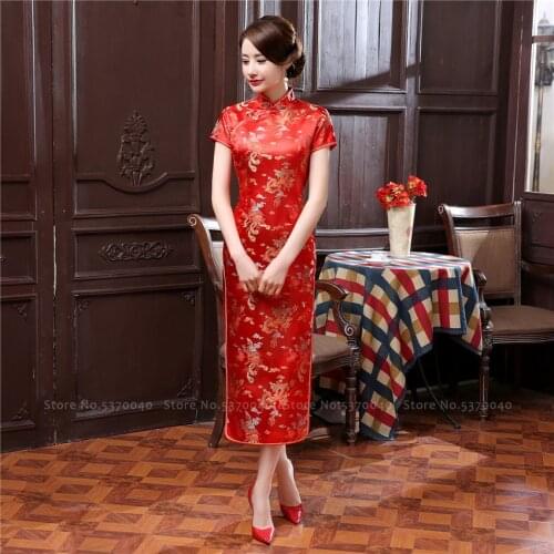 Women Chinese Traditional Formal Wedding Dress Cheongsam Tang Suit Dragon&Phoenix Print Sexy Kimono Hanfu Party Cosplay Costumes