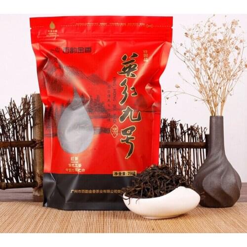 2021 Premium Yingde Yinghong Ying De NO.9 China Gongfu Yingdehong Black Chinese
