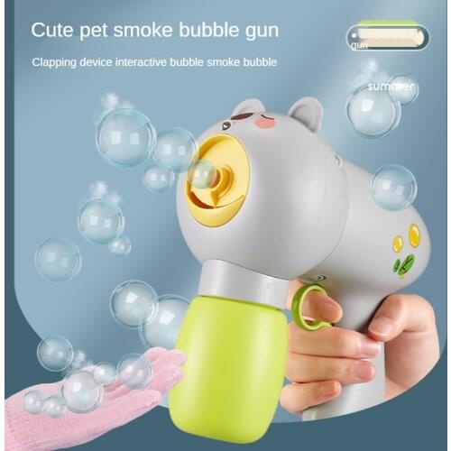 Children elastic smoke bubble machine cute pet cute bubble gun waterproof usb charging children inflate vibrato bubbles