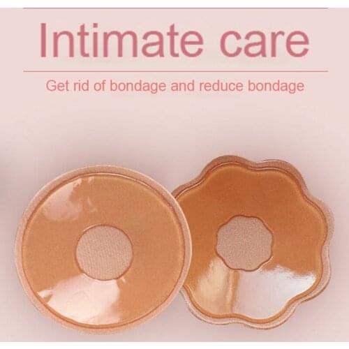 Reusable Bra Pads Self Adhesive Silicone Bra Breathable Breast Lift Nipple Cover Pasties Petal Chest Sticker Invisible Bra Women