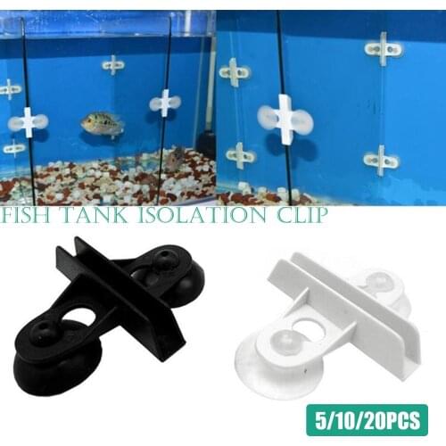 5Pcs Aquarium Fish Tank Isolation Clip Partition Plate Glass Clamp Glass Suction Cup Clamp Separation Clamp Divider Sheet