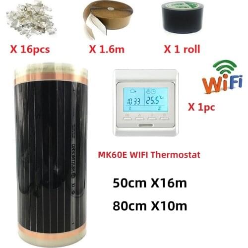 50cmX16m/80cmX10m Infrared 220w/m2 Warm Floor Heating Film Mat (Thermostat WiFi Selection, Clamps, Pastes)