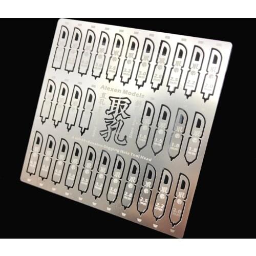 AJ0049 for Models Straight / Inclined Two Flat Bottom Punch Maker Digging Device