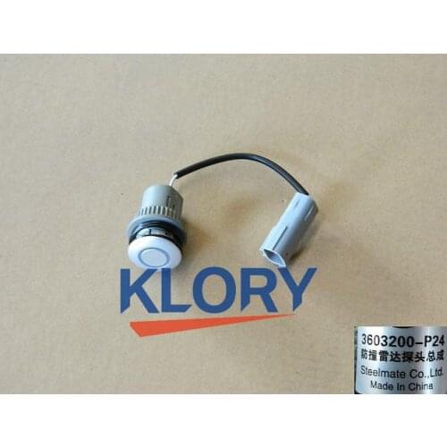 Anti-collision radar probe assembly for Great wall wingle 5 OEM:3603200-P24