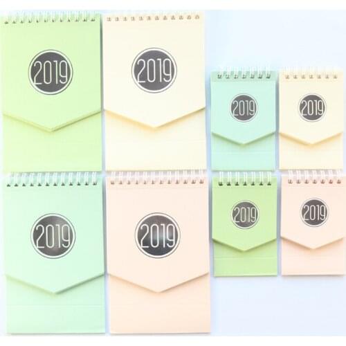 Domikee Calendars For The Year