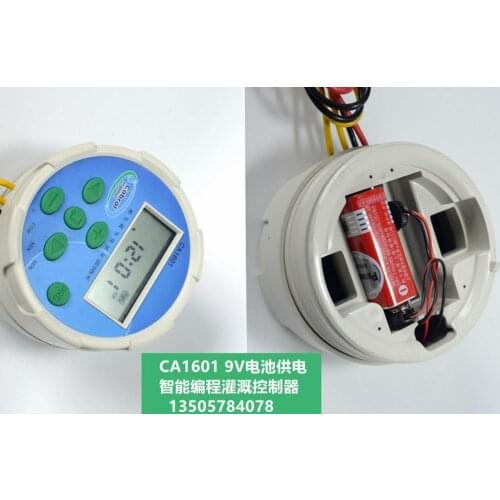 Zanchen Irrigation & Landscape Battery Operated Irrigation Controllers+1in dc latching