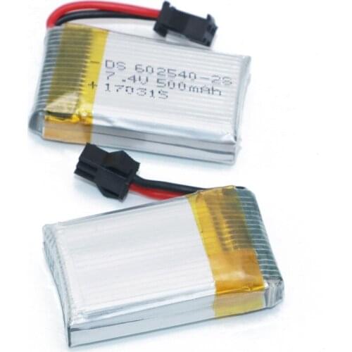 2pcs 7.4V 500mAh Lipo Battery For DiFeida DFD F182 F183 H8C H8D Quadrocopter RC Lipo Battery
