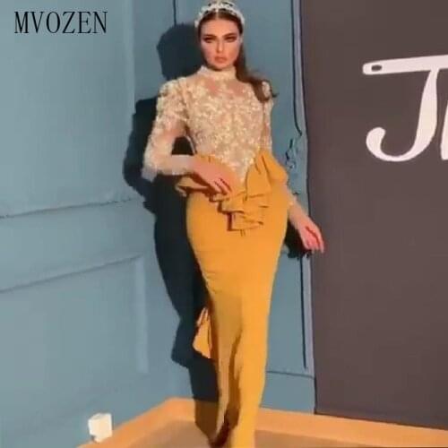 MVOZEIN Women's Evening Dresses Below The Knee