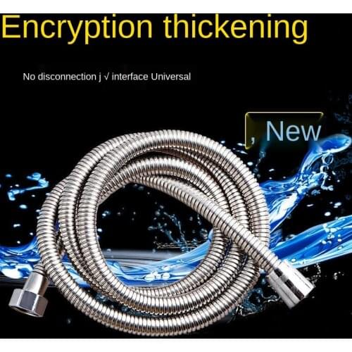 1 / 1.5/2/3/4/5/10 M Shower Pipe Shower Head Water Heater Stainless Steel Hose General Metal Hose Hose Water Softener