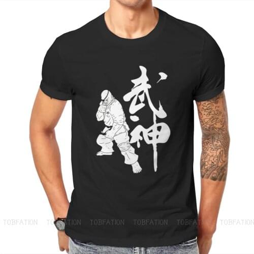 Doppo Orochi Special TShirt Grappler Baki Hanma Yujiro Dou Manga Comfortable Creative Gift Clothes T Shirt Short Sleeve Ofertas