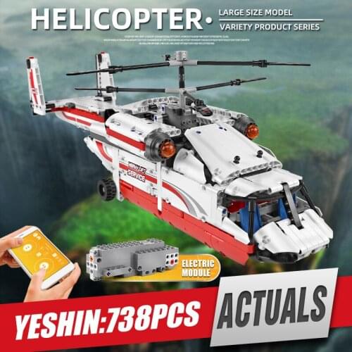 Mould King 15012 APP RC high-tech Car Toy Compatible With 42052 Heavy Lift Helicopter Model Kits Building Blocks Christmas Gifts